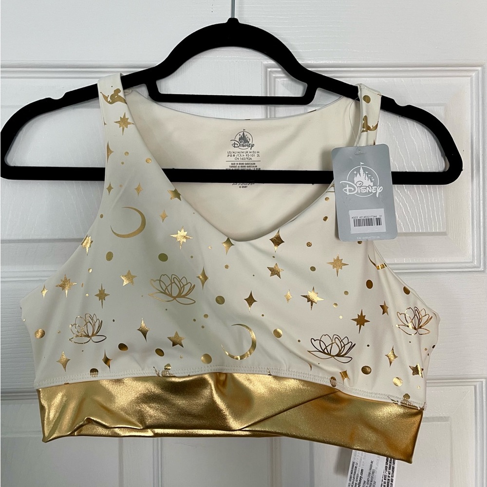 Disney Jasmine Cropped Top with cups
